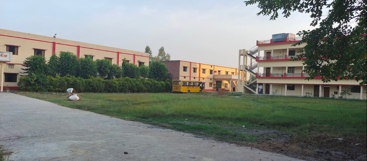 Gyandeep Post Graduate College Hardoi